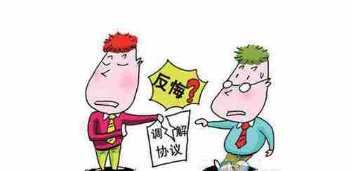 绥化防水公司.png